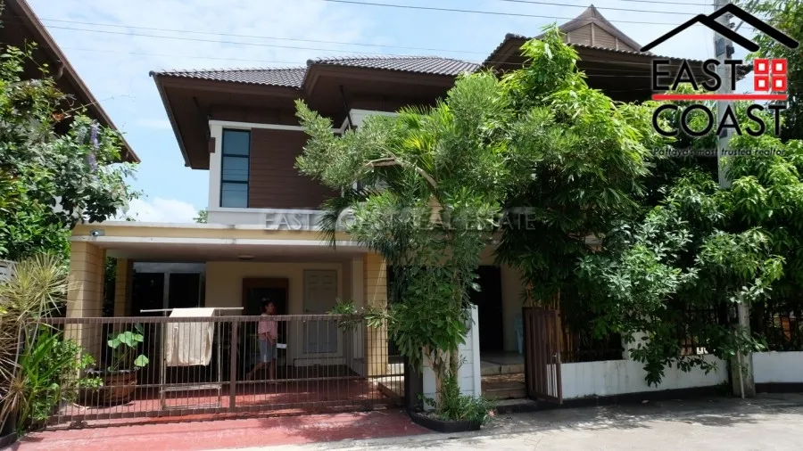 Baan Sirin