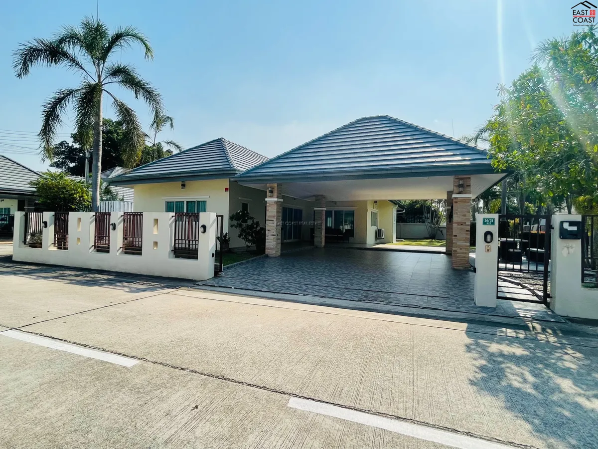 SP5 Village