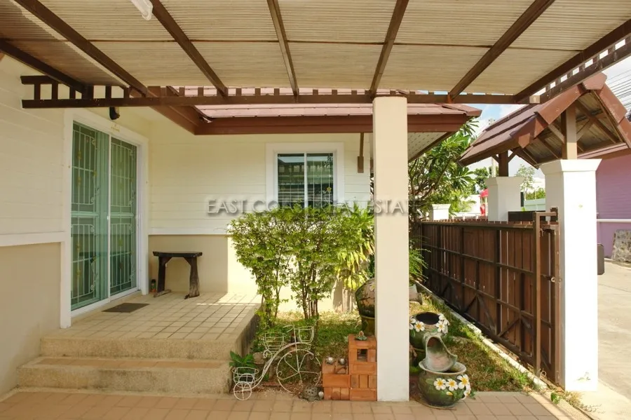Tropical Village photo 3