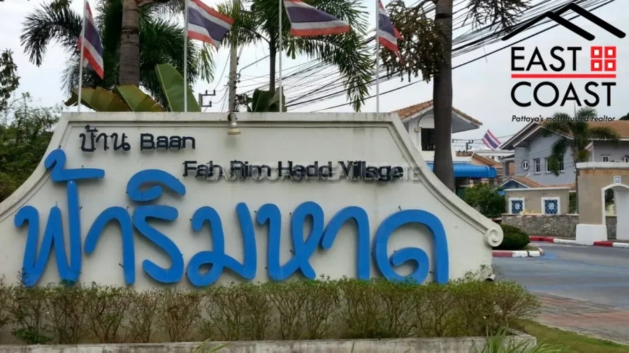 Baan Fah Rim Haad photo 43