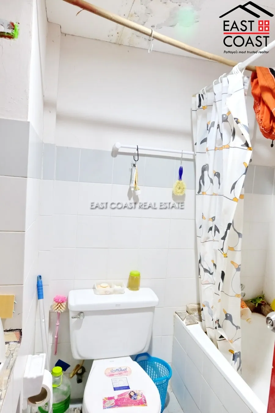 Pattaya Condo Chain photo 9