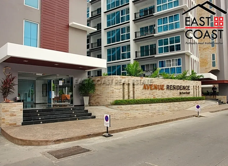 Avenue Residence photo 8
