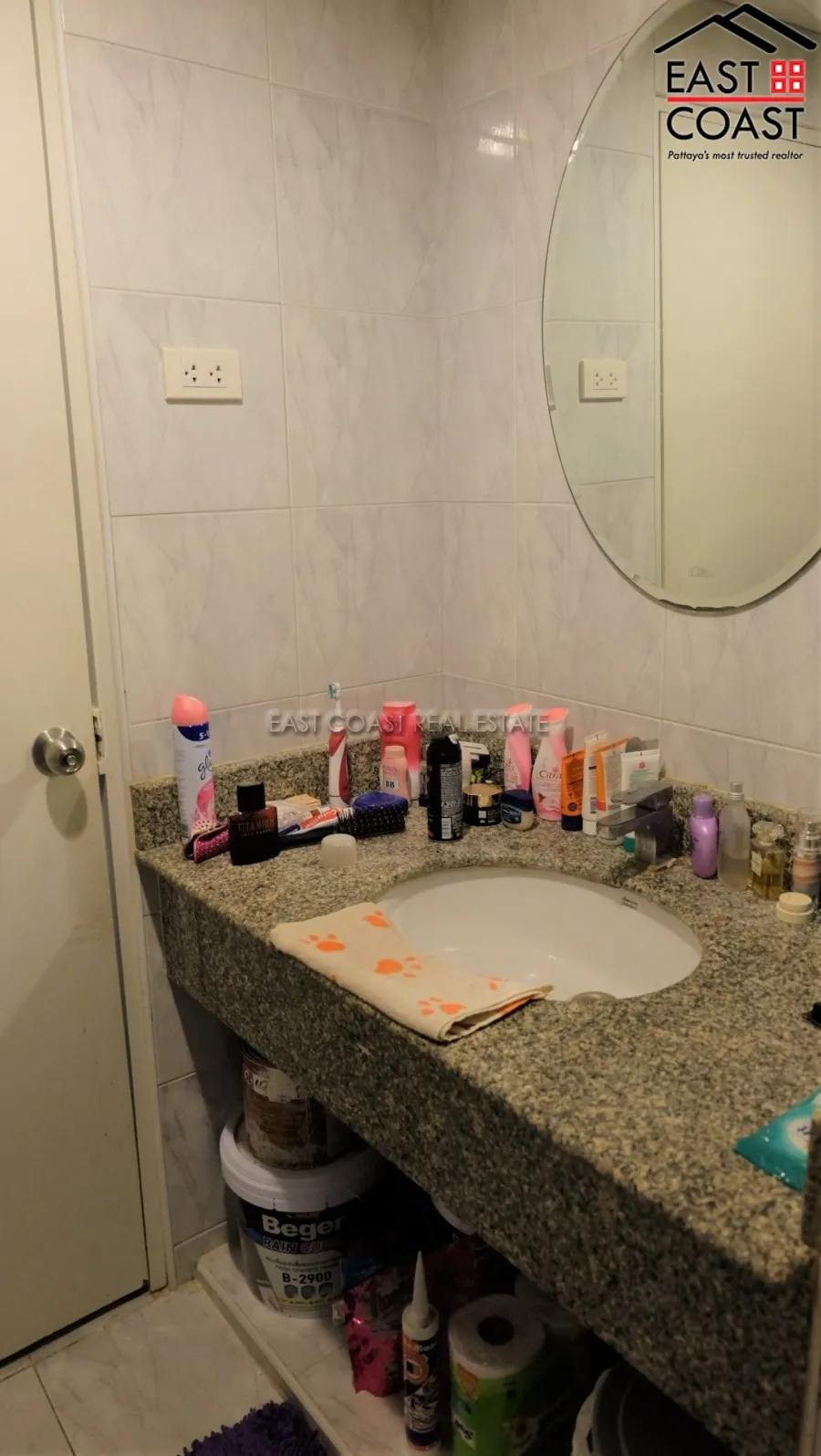 Jomtien Beach Condominium photo 7
