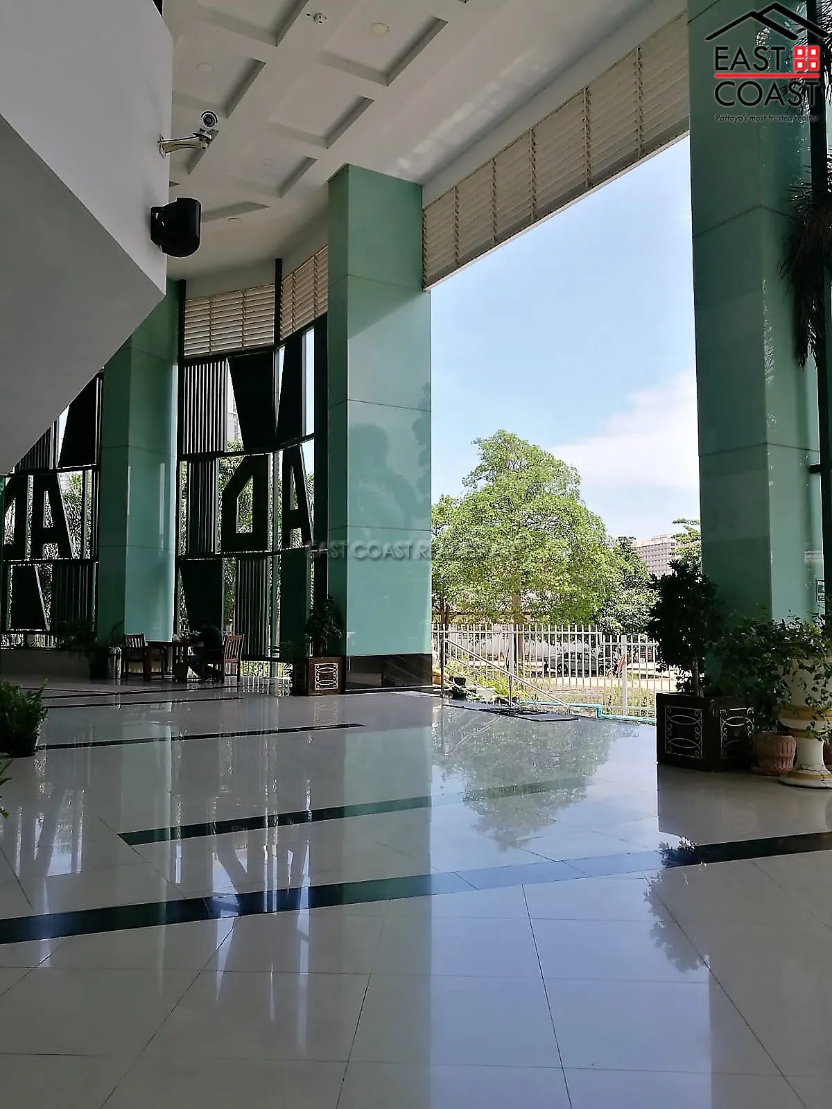 AD Hyatt photo 18