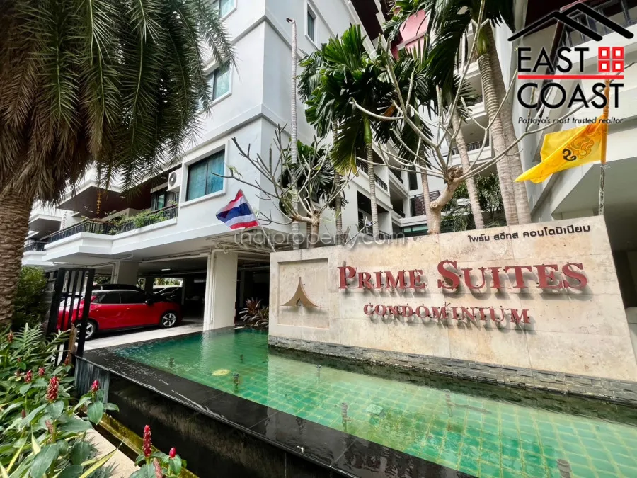 Prime Suites