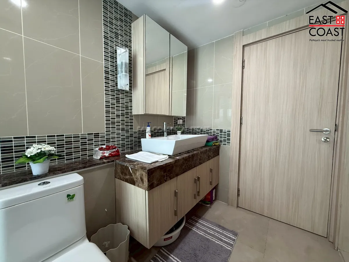 Nova Ocean View photo 22