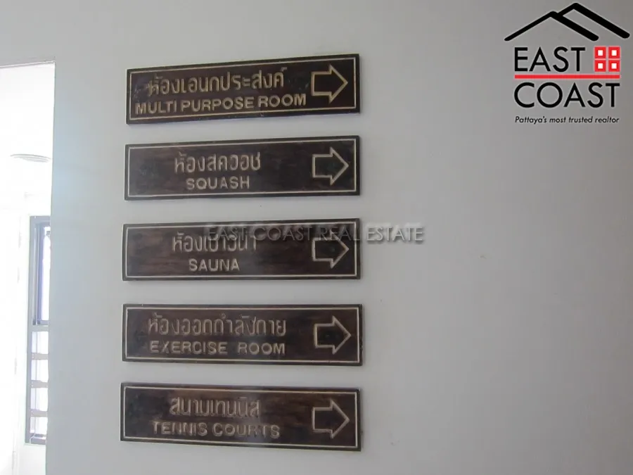 Metro Jomtien photo 31