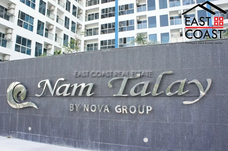 Nam Talay