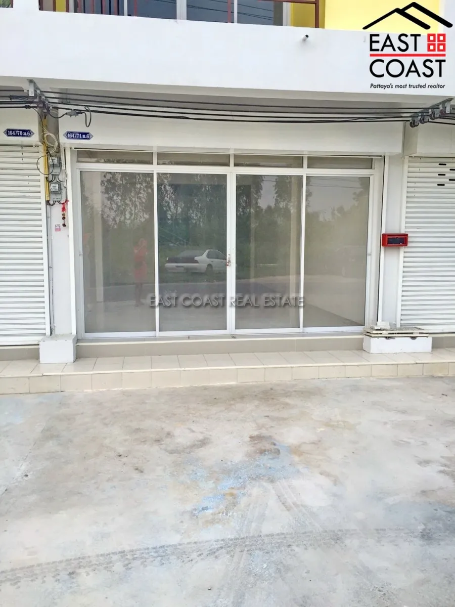 Shop House photo 3
