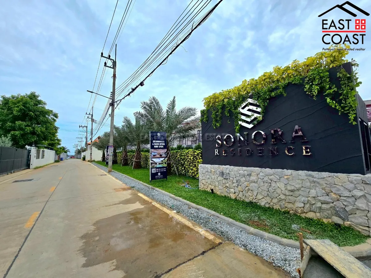 Sonora Residence photo 4