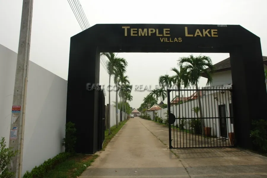 Temple Lake Land photo 5