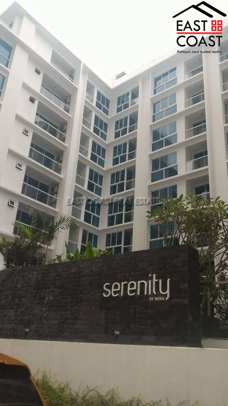 Serenity photo 12