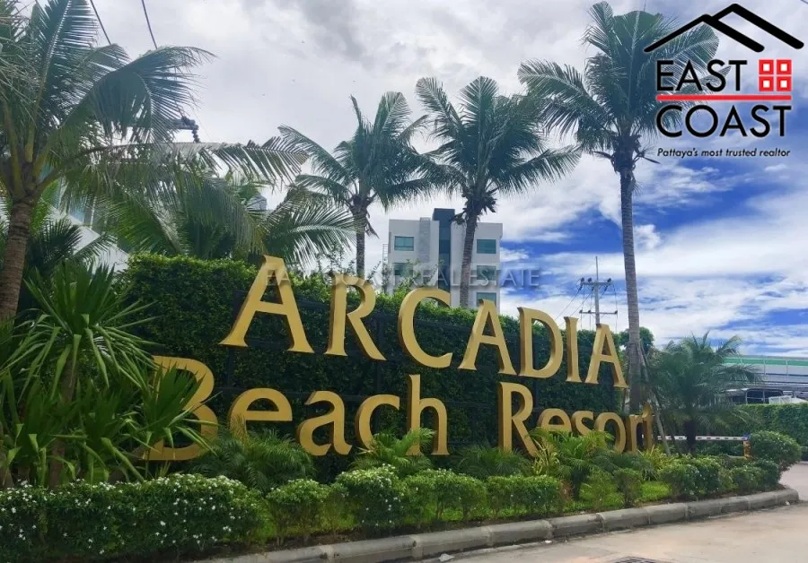 Arcadia Beach Resort photo 20