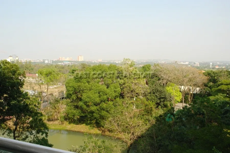 The Park photo 4