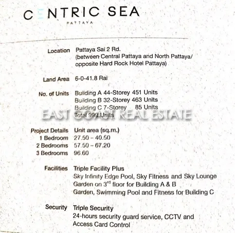 Centric Sea photo 5