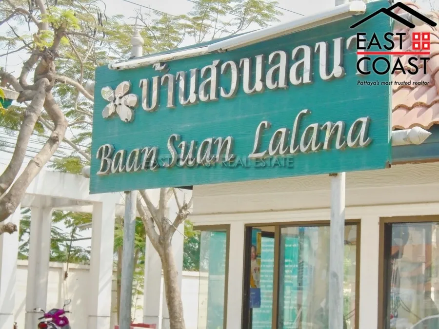 Baan Suan Lalana photo 3