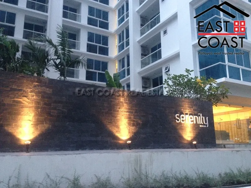 Serenity photo 3