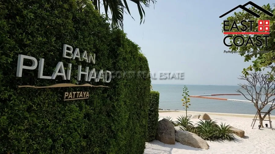 Baan Plai Haad photo 13