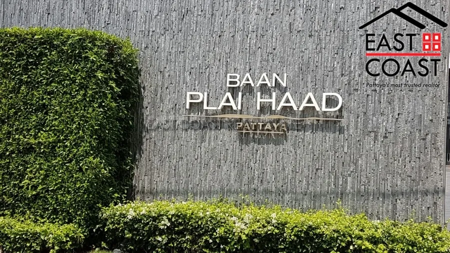 Baan Plai Haad photo 14