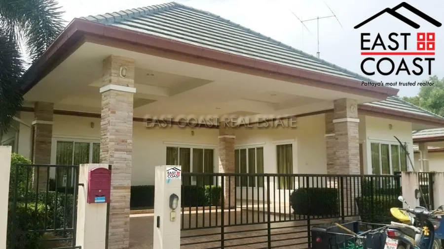 SP5 Village photo 3