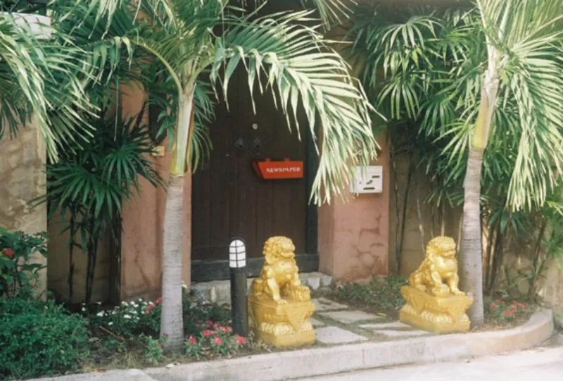 TW Palm Resort photo 7