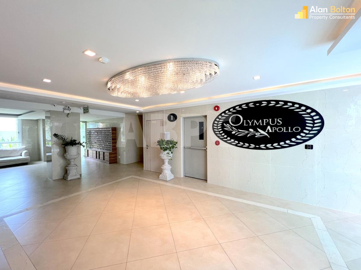 1 Bed 1 Bath Condo In South Pattaya photo 14