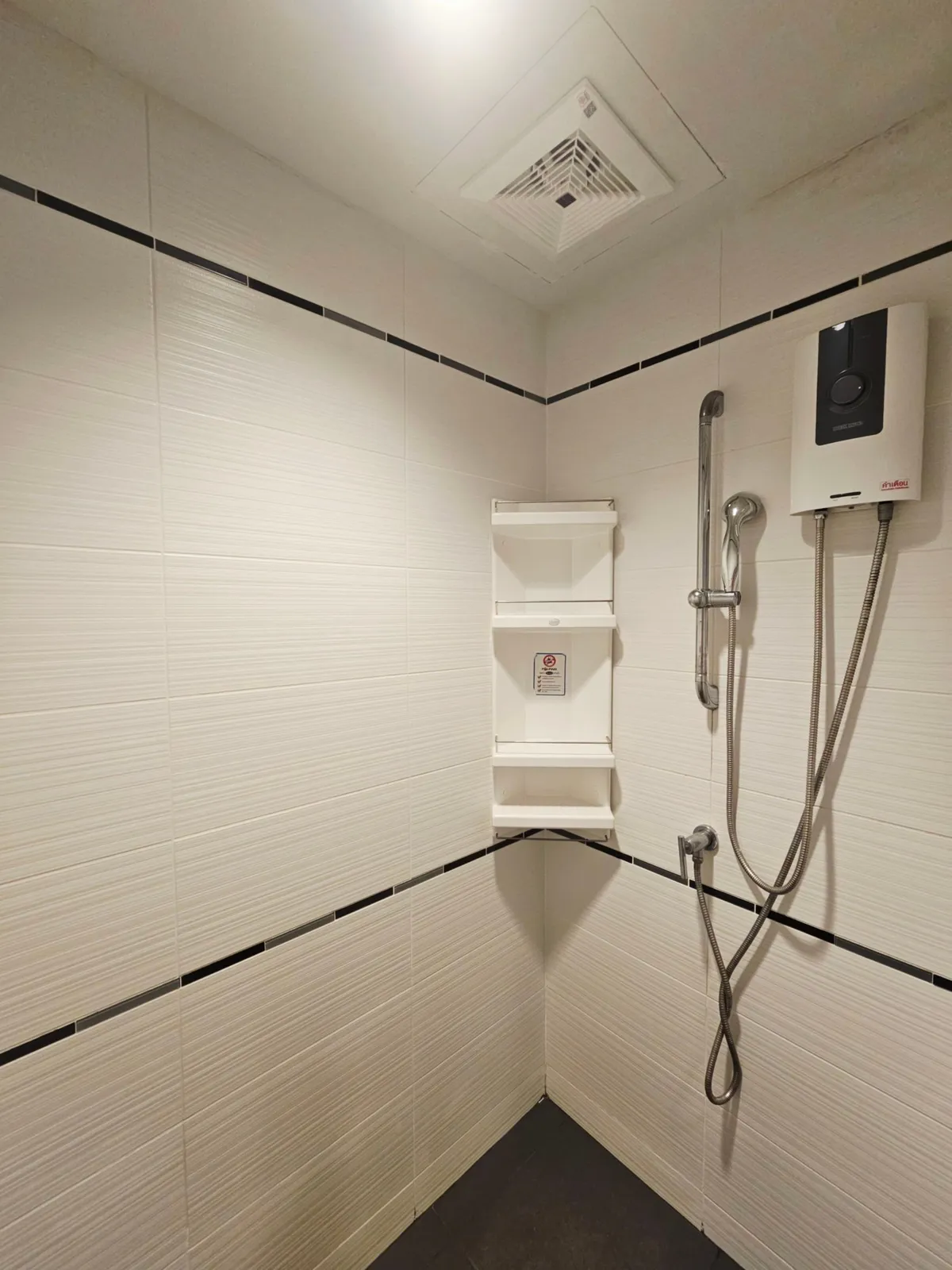 Centric Sea condo photo 12