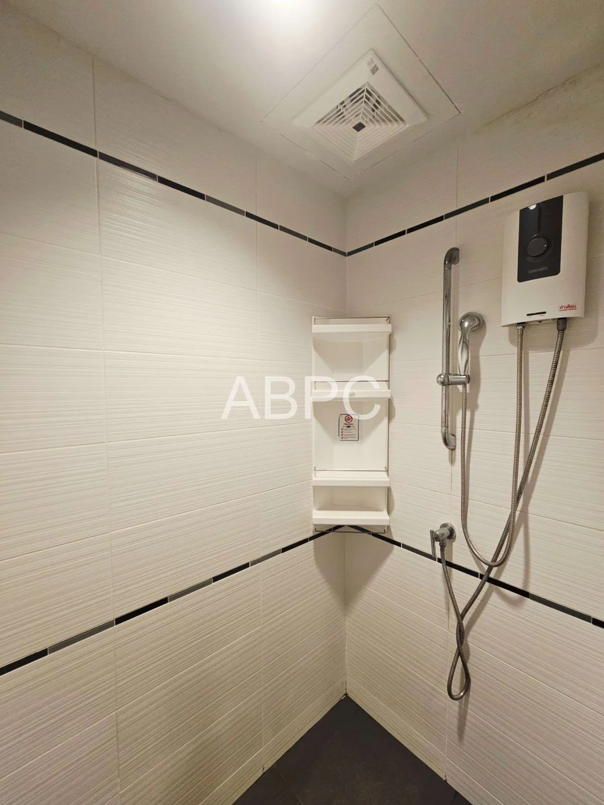Centric Sea condo photo 10