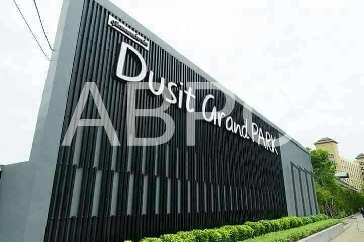 Dusit Grand Park photo 12