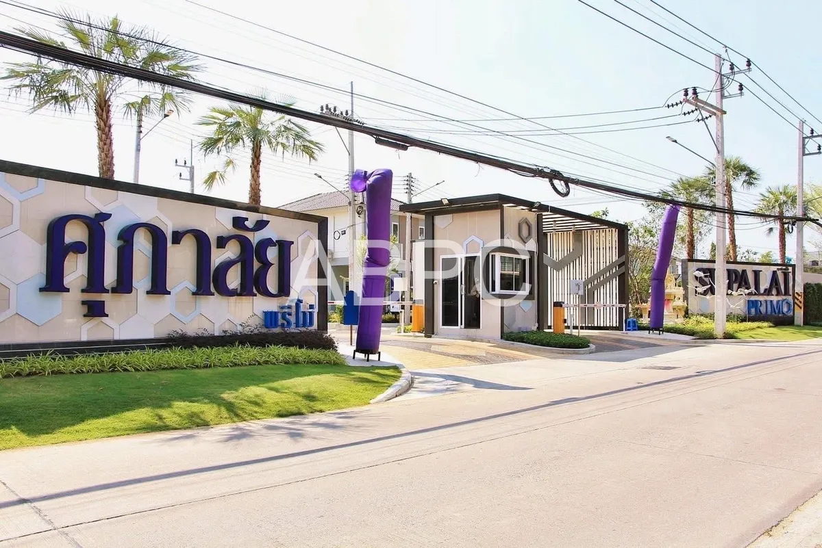 Townhouse 3 Bedrooms 2 Bathroom in East Pattaya photo 2