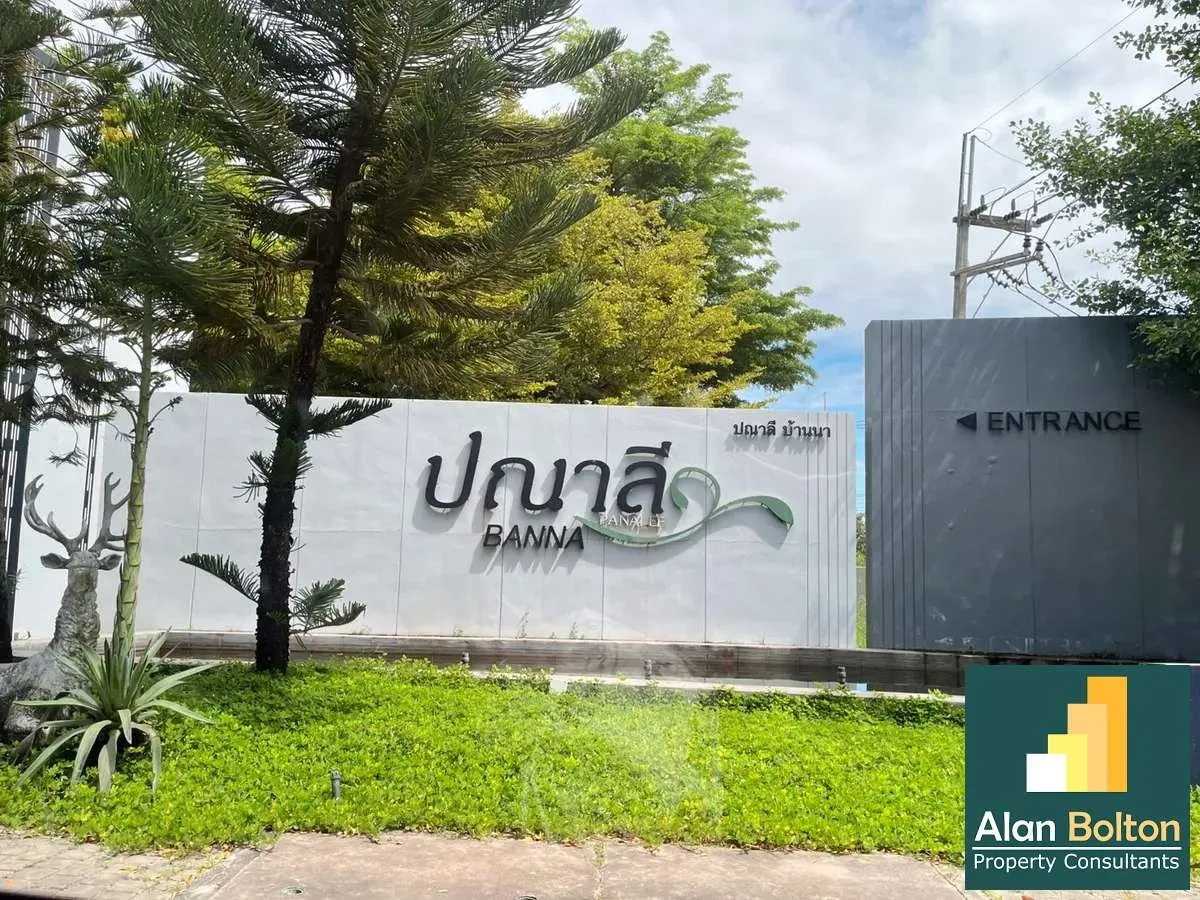 Newly Renovated 3 Bedroom 2 Bathroom Pool Villa in Huay yai photo 21