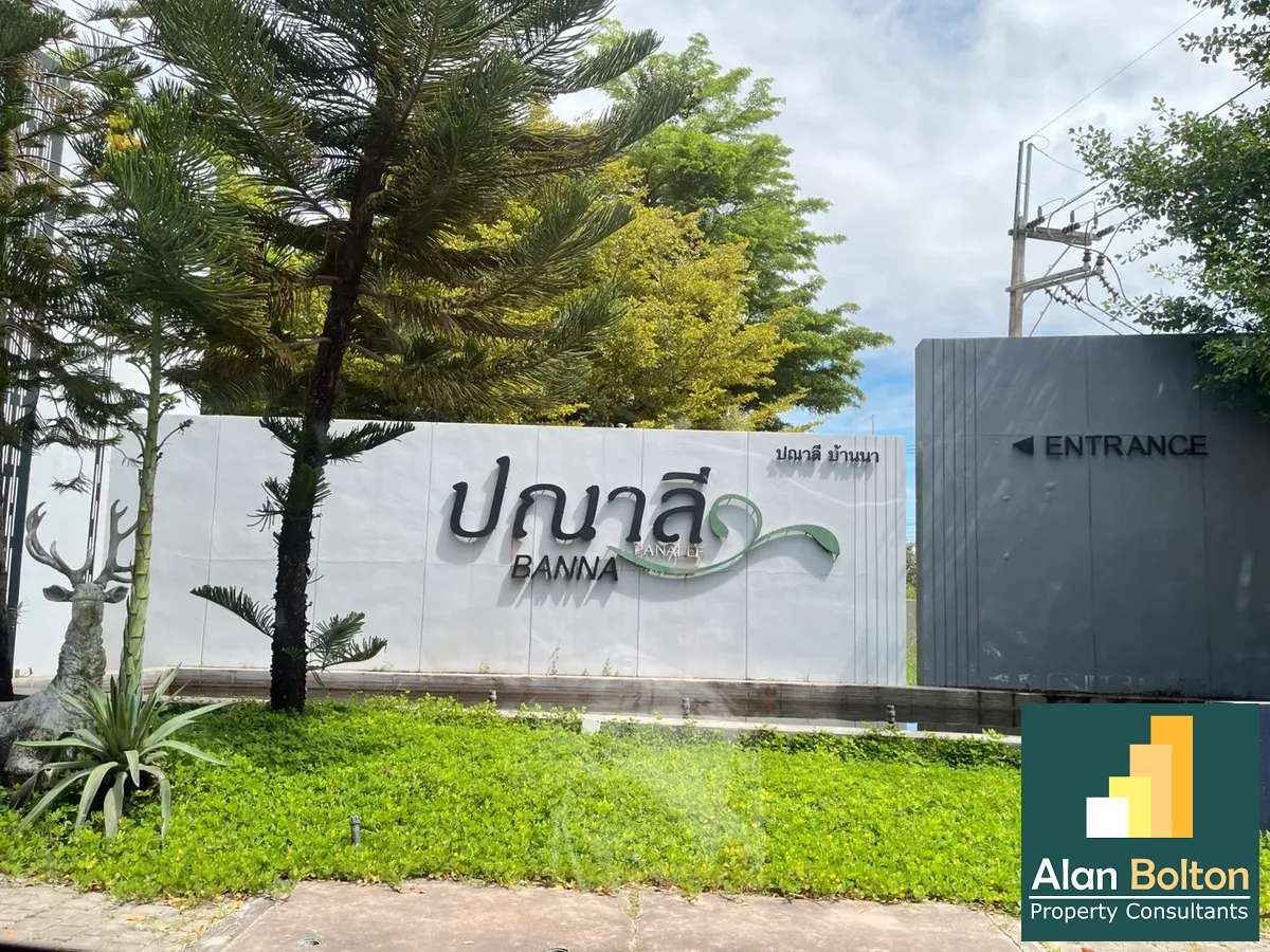 Newly Renovated 3 Bedroom 2 Bathroom Pool Villa in Huay yai photo 21
