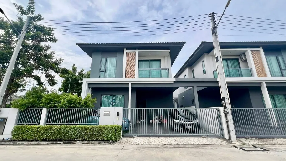 House For Sale