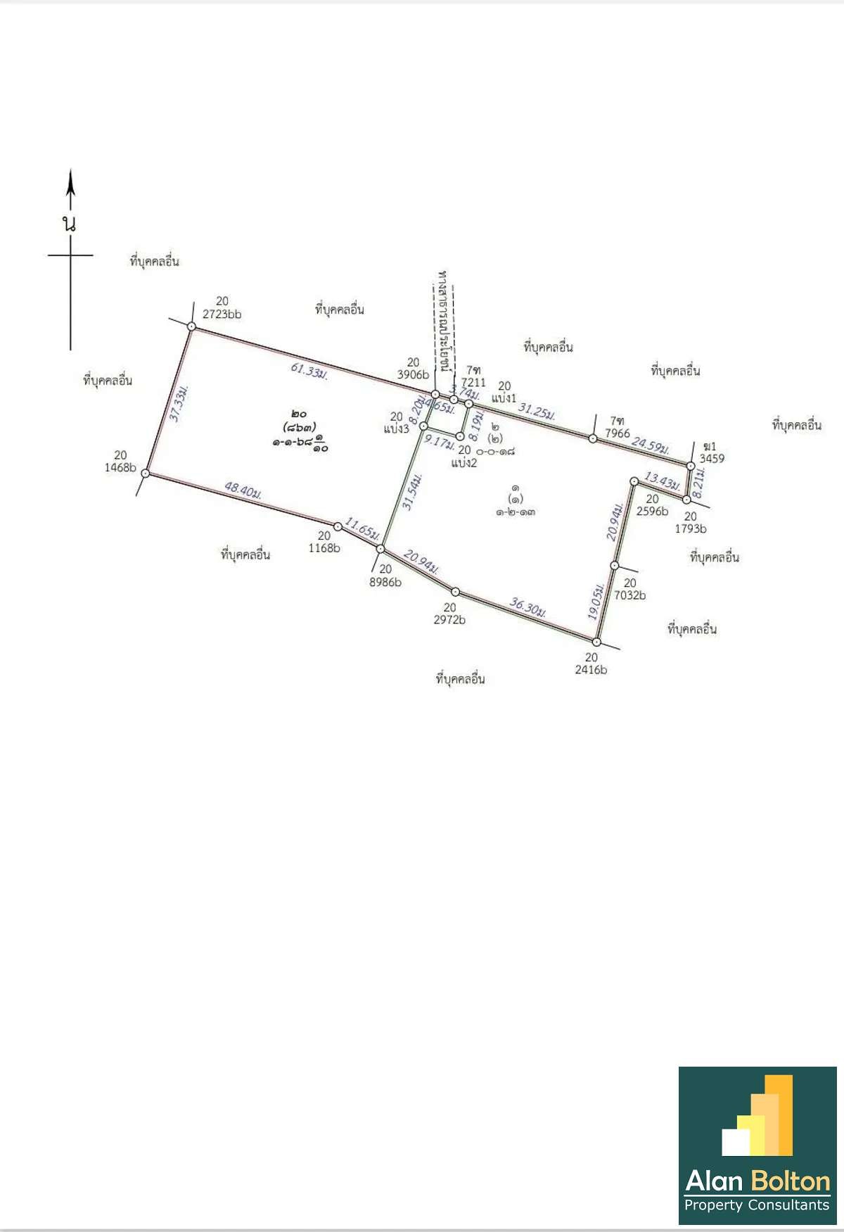 3 Rai Land for Sale in Huay Yai photo 9