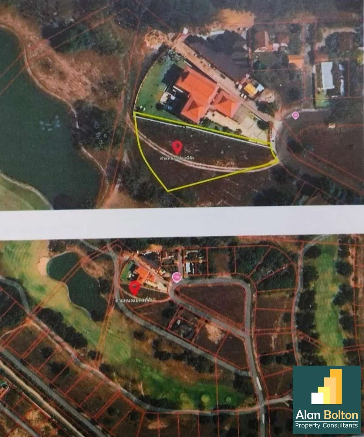 1 Rai / 1,600 Sqm Of Land In East Pattaya photo 2