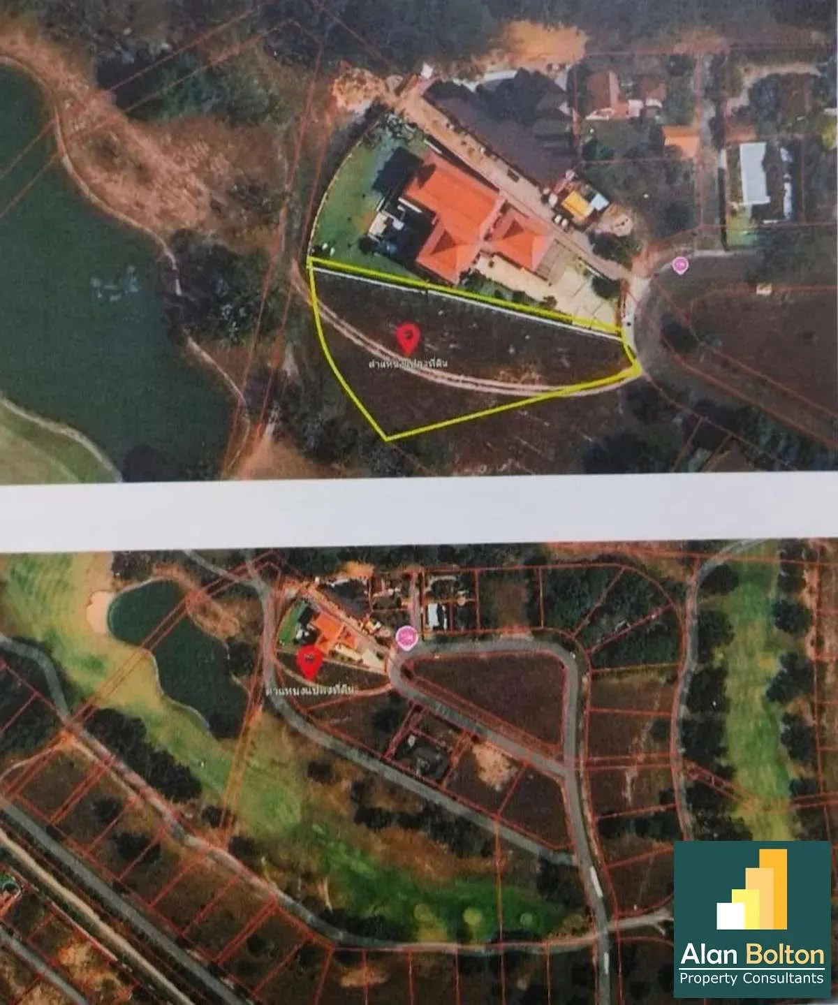 1 Rai / 1,600 Sqm Of Land In East Pattaya