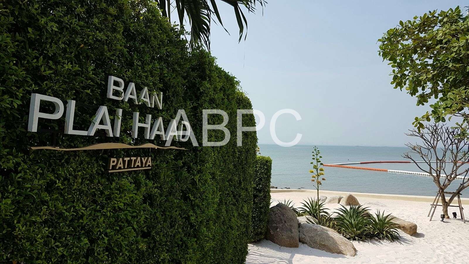 2 Bed 2 Bath Condo in Wong Amat photo 11