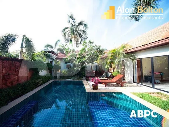 2 Bed 2 Bath in Jomtien HR2147 photo 2