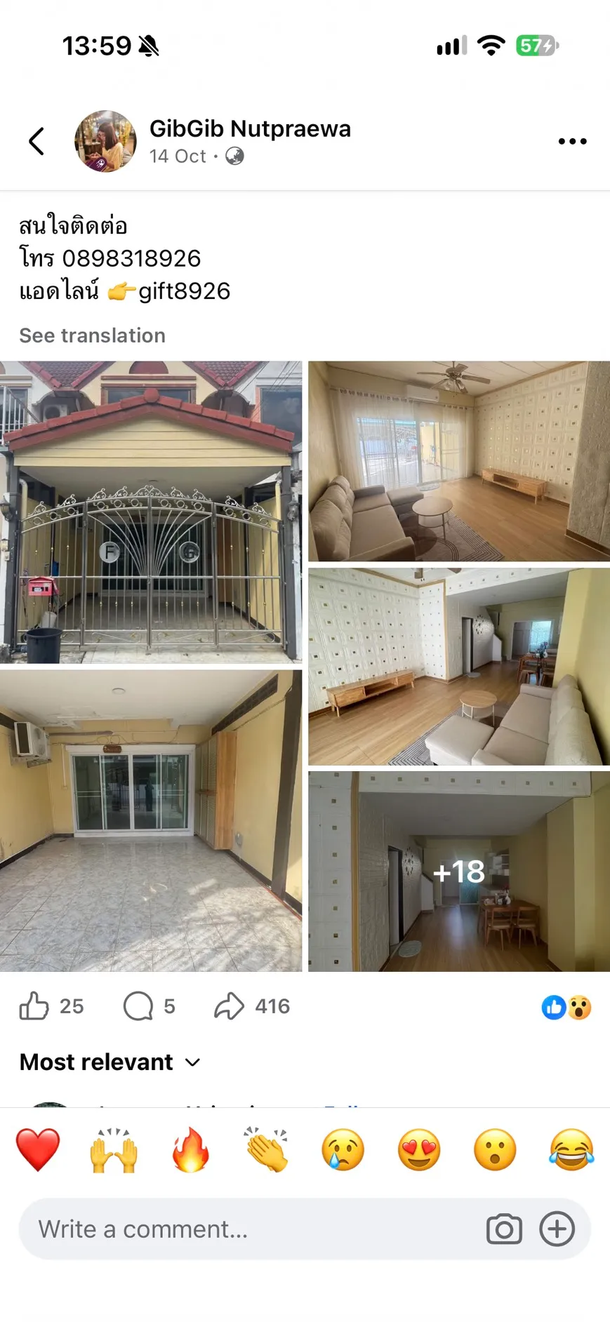 Town House For Rent 2 Bedroom 2 bathroom