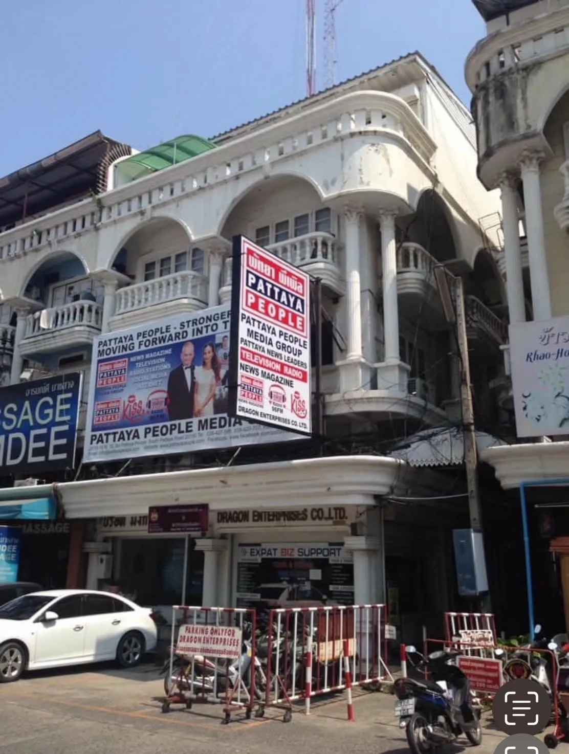 5 Storey Commercial Building For Sale In Pattaya City Center! photo 5