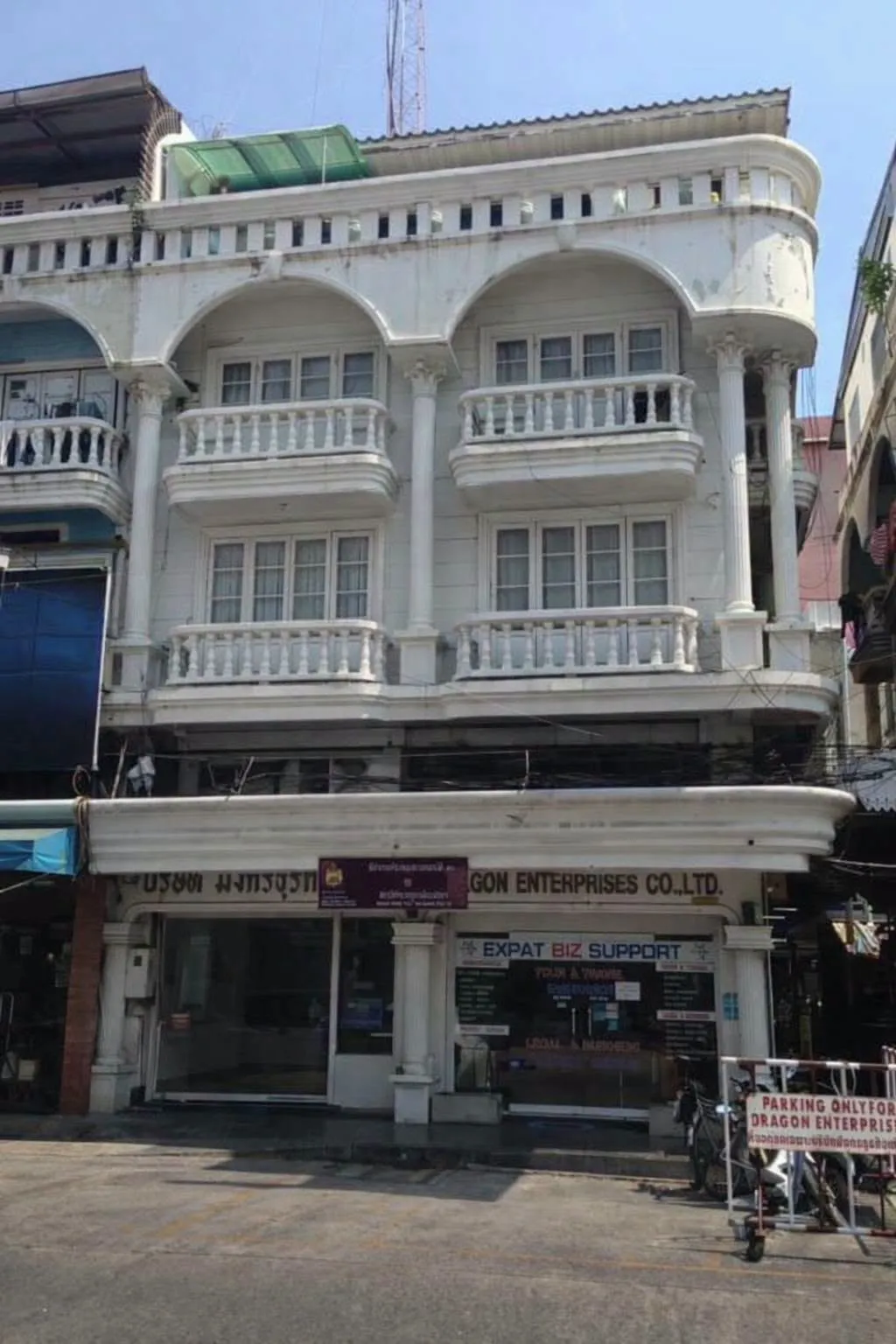 5 Storey Commercial Building For Sale In Pattaya City Center!