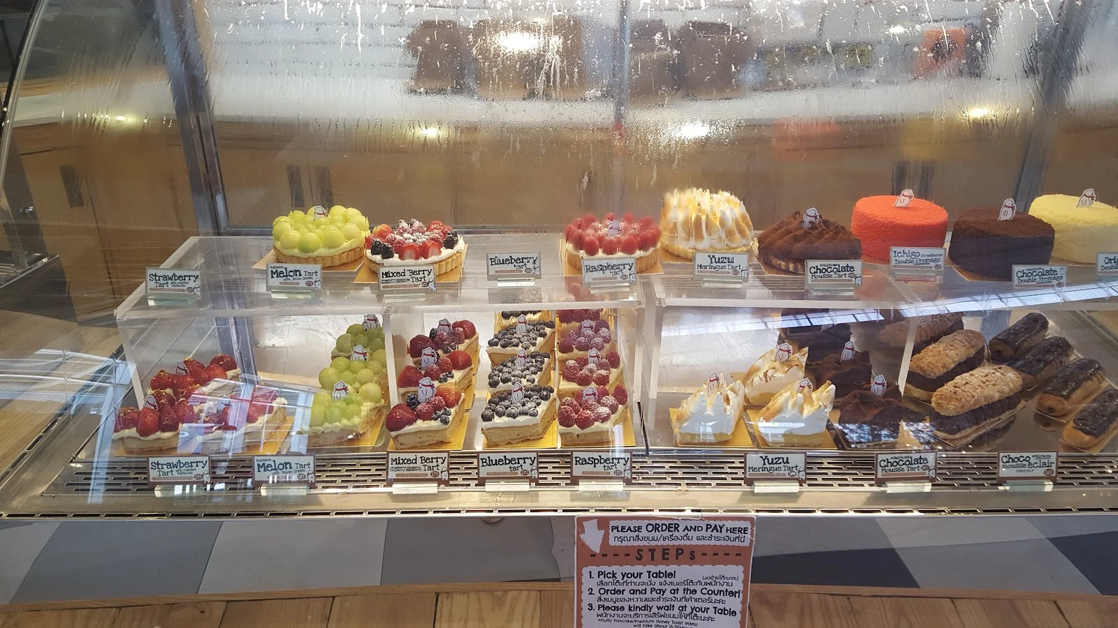 Central Marina Outlet