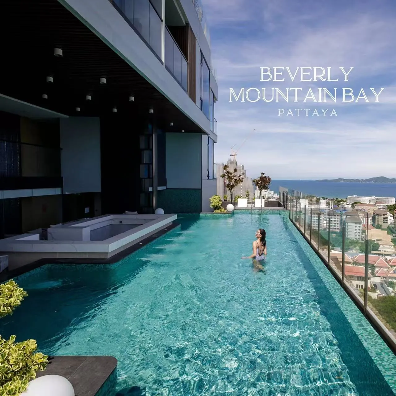 Beverly Mountain Bay, Trademark Collection by Wyndham