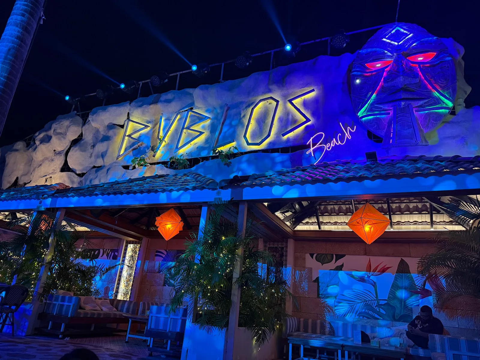 Byblos Beach Bar & Restaurant