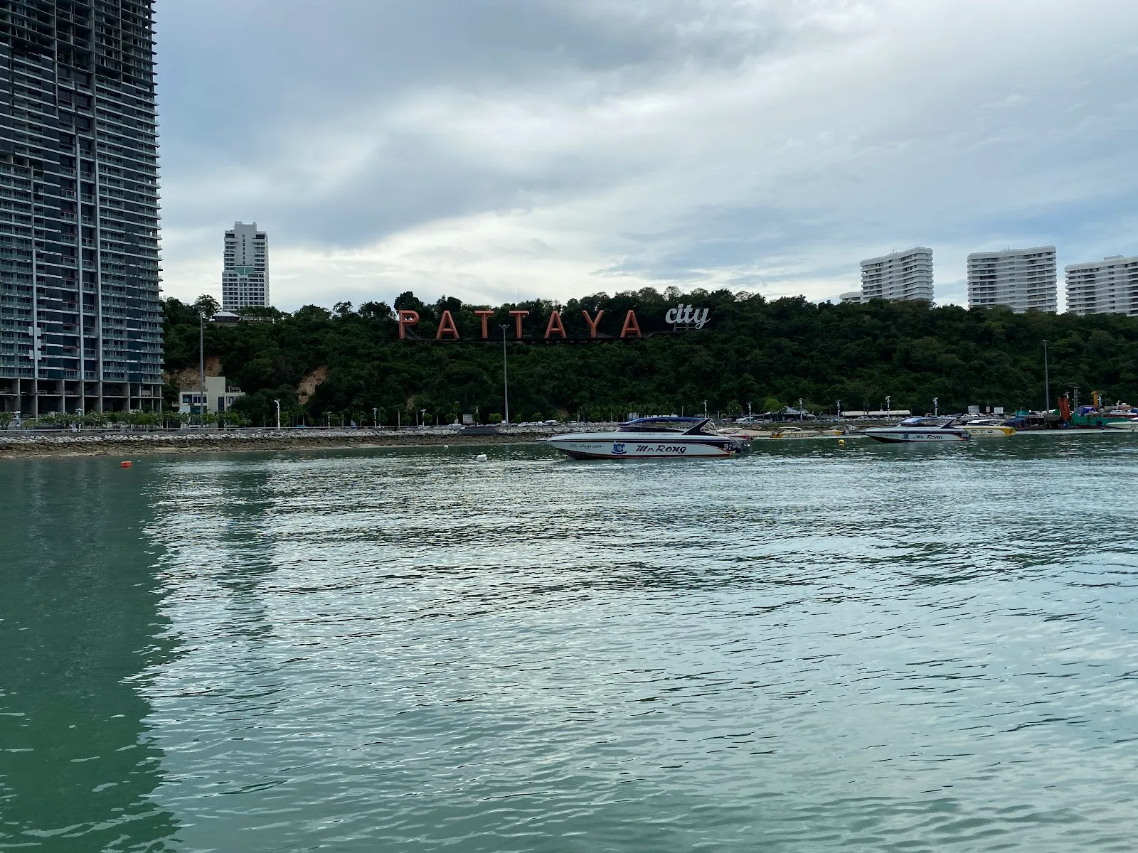 CORAL ISLAND PATTAYA BEACH VIEW POINT