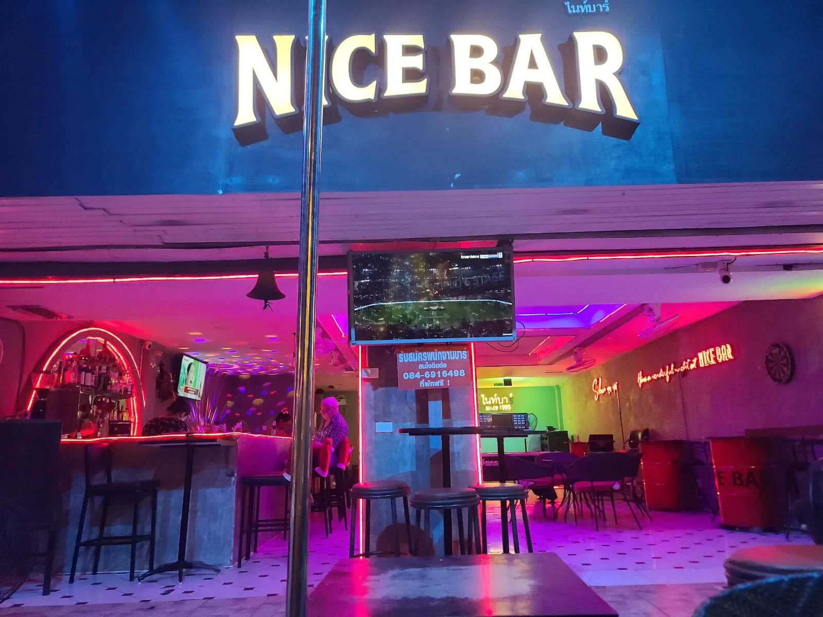 Nice Bar Pattaya (since 1995)