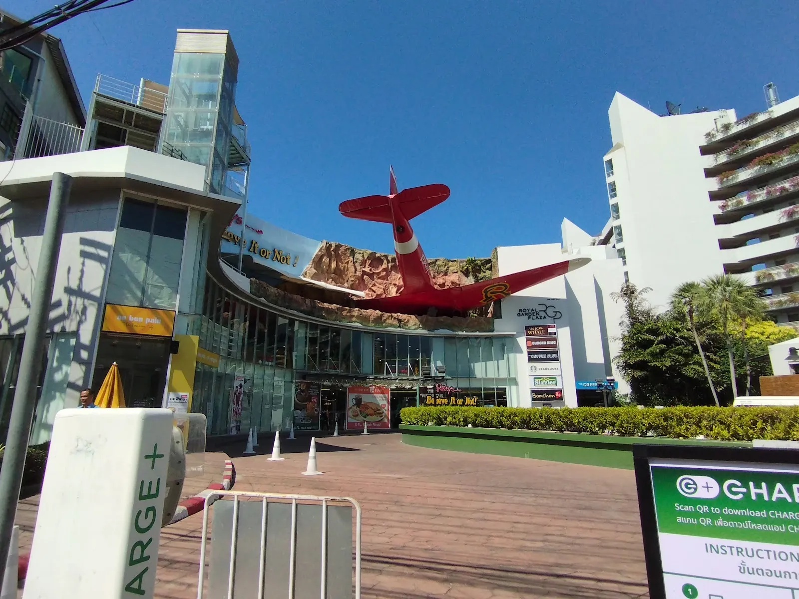 Ripley's Believe It or Not!