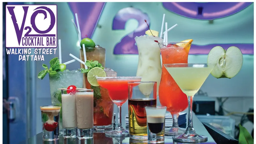 V Lounge & -11 Ice Room