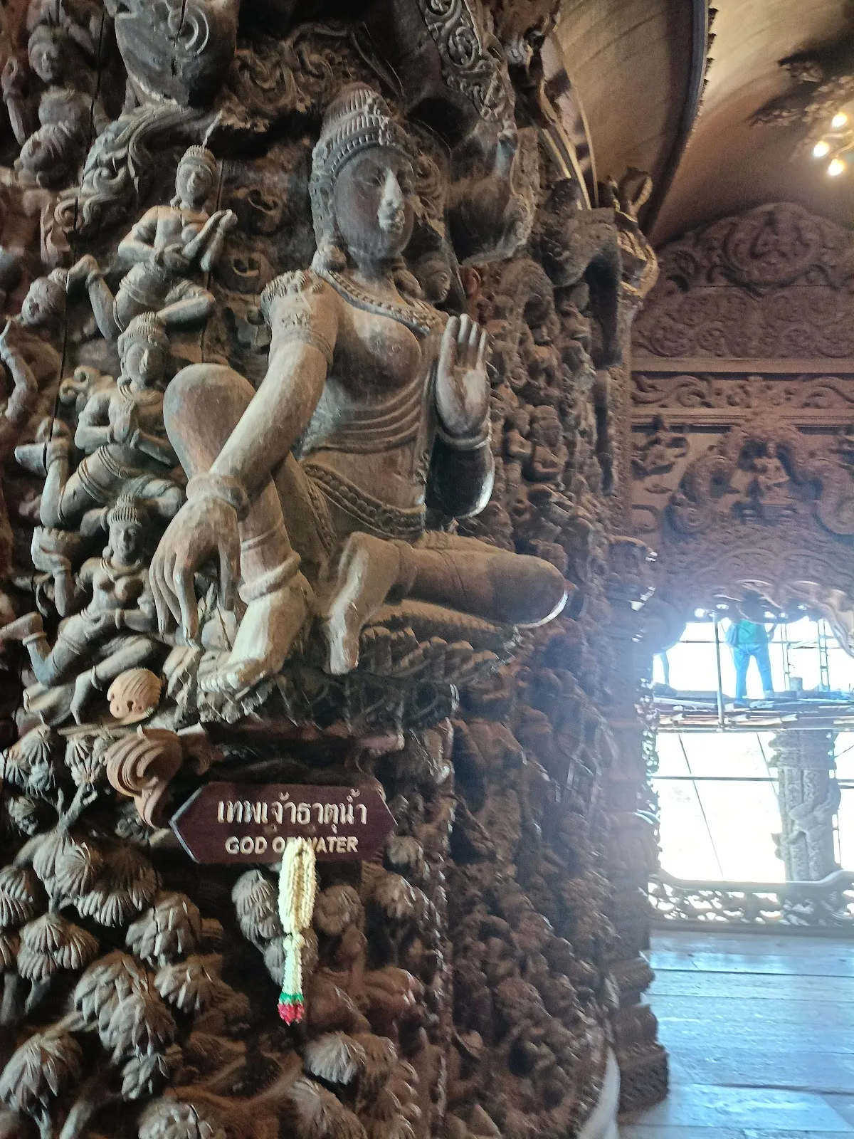 View Point of the Sanctuary of Truth