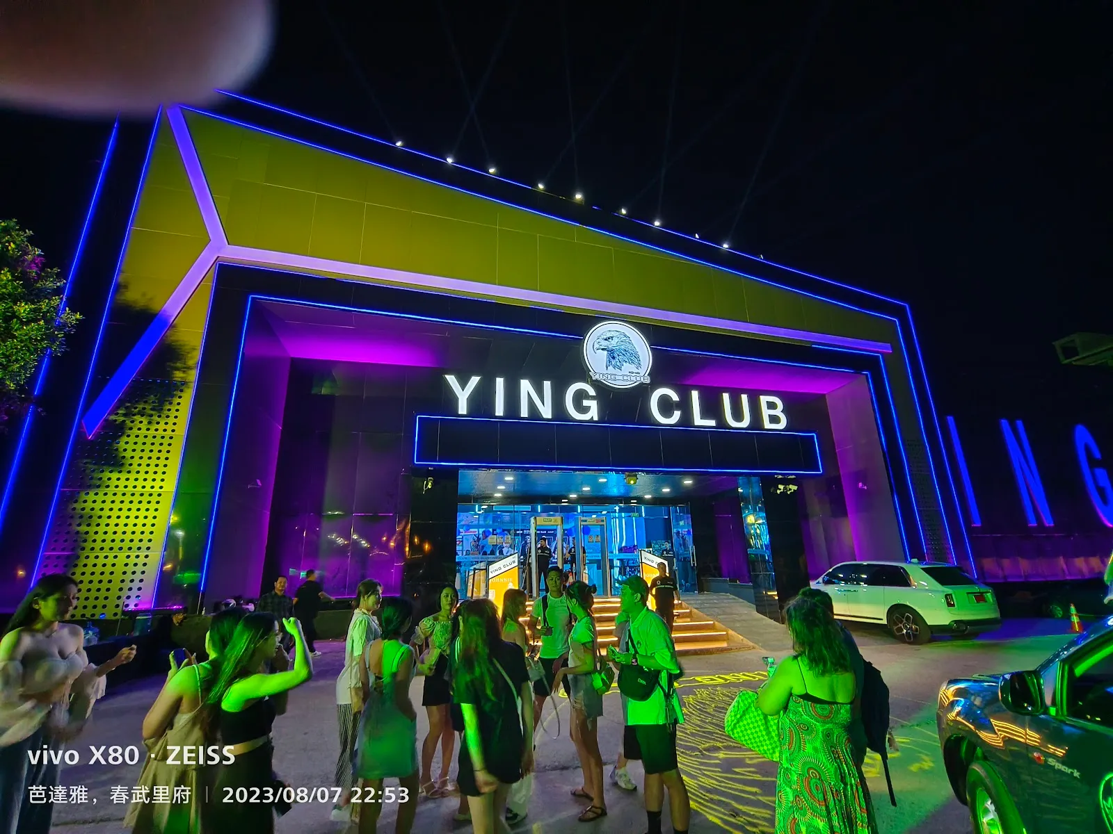 Ying Club